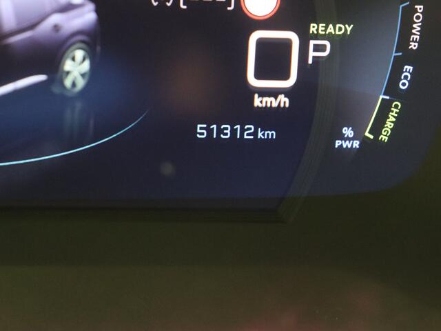 Peugeot e-2008 EV Allure 50 kWh YP