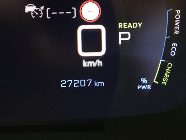 Peugeot e-208 EV GT 350 50 kWh FP