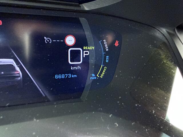 Peugeot e-208 EV Allure Pack 50 kWh