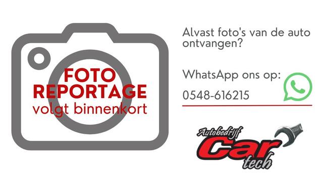 Peugeot e-208 EV GT 350 50 kWh | Clima | Cruise | Navi | Leer | Stoelverwarming | Pdc | Lichtmetaal | Led |