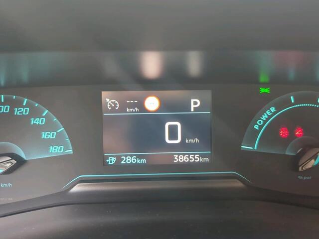 Peugeot e-208 EV Active 50 kWh | Geen import | Cruise