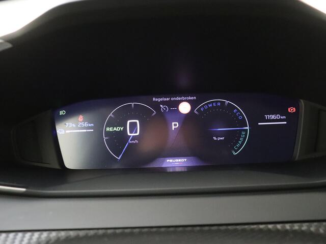 Peugeot e-208 EV Allure 51 kWh