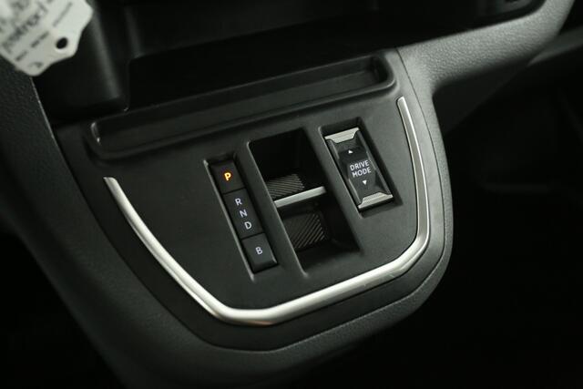 Peugeot e-Expert L3H1 75 kWh | GRATIS E-Step! | Elektrisch | Dubbele Cabine | 5 Persoons | Airco Camera Carplay Navigatie PDC