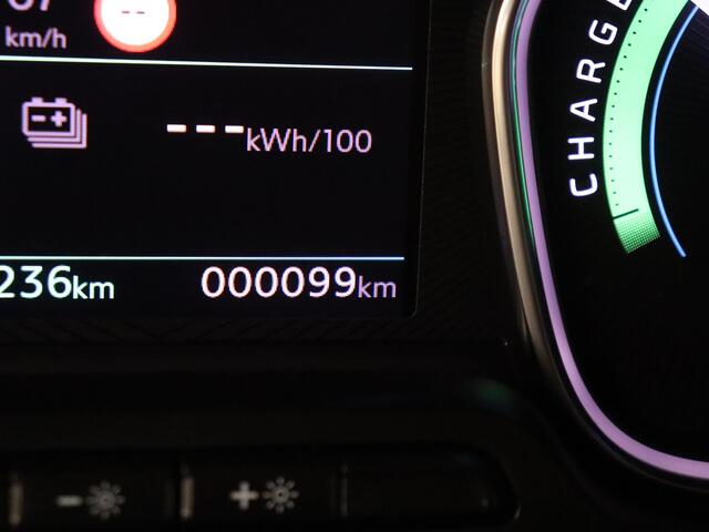 Peugeot e-Expert EV L3 75 kWh