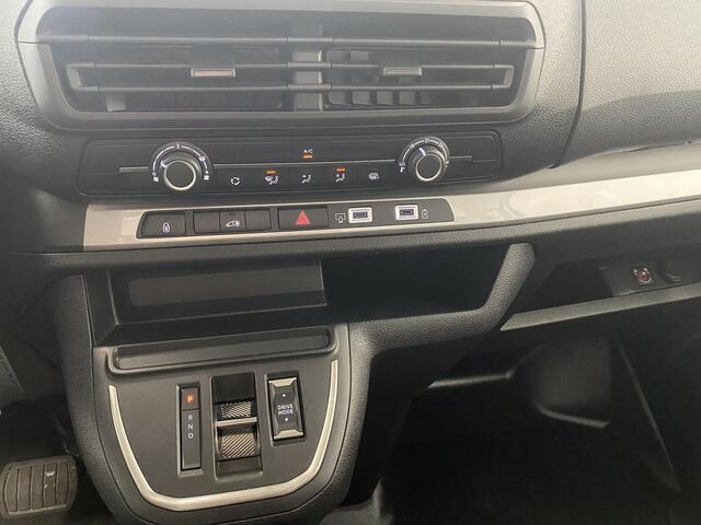 Peugeot e-Expert EV L2 75 kWh | Navigatie | dodehoek detectie | cruise control | lichtmetalen velgen 17" |