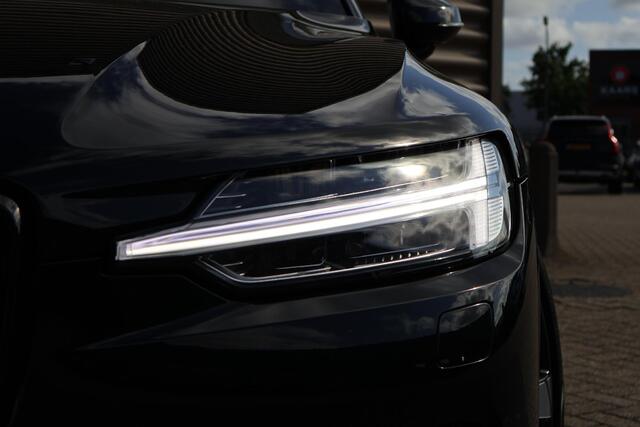 Polestar 1 | 1 of 1500 | Full Options | BTW