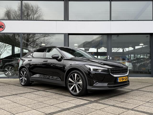 Polestar 2 Long Range Dual Panorama 360 Camera Harman Kardon
