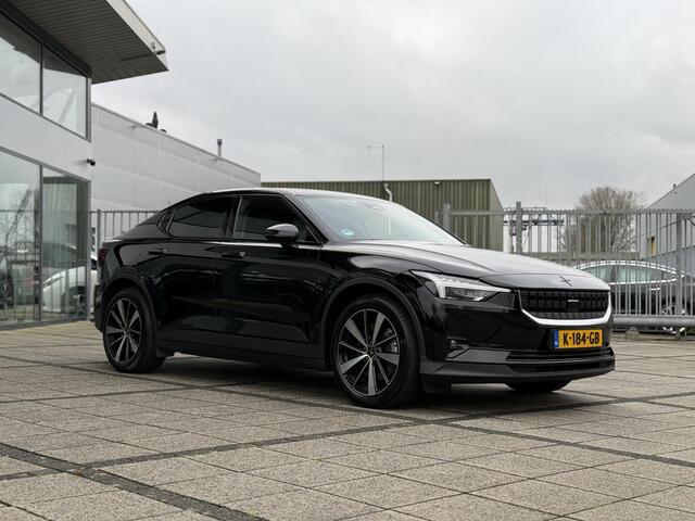 Polestar 2 Long Range Dual Panorama 360 Camera Harman Kardon