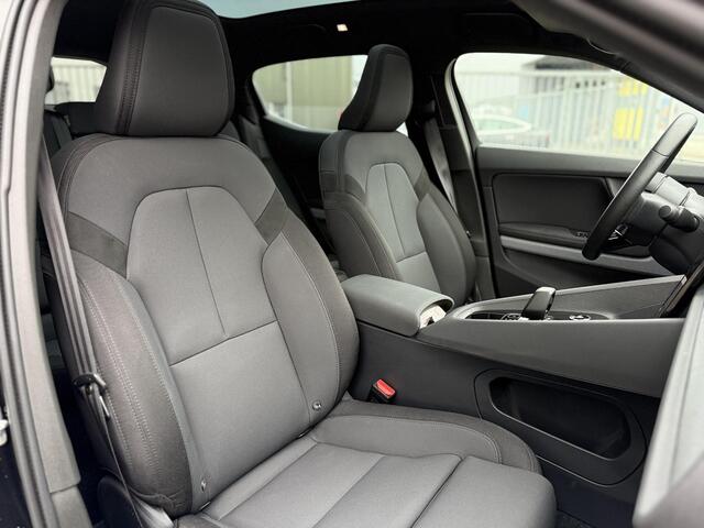 Polestar 2 Long Range Dual Panorama 360 Camera Harman Kardon