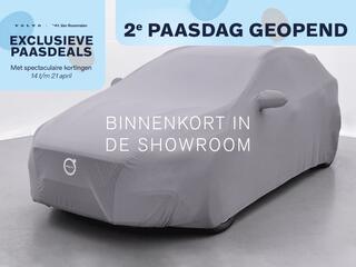 polestar-2-long-range-dual-motor-la