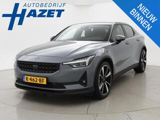 polestar-2-long-range-dual-motor-40