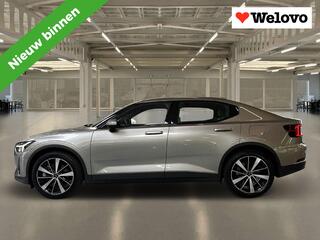 polestar-2-long-range-launch-editio