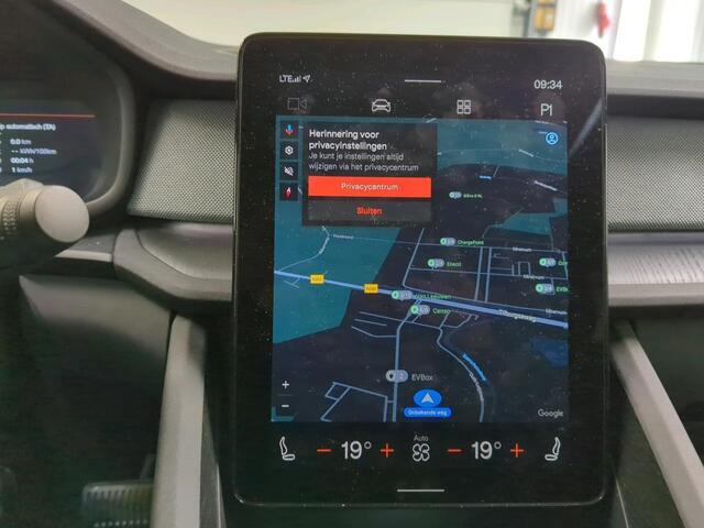 Polestar 2 Long Range Dual Motor Launch Edition 78kWh | Trekhaak | Panorama | Navi | Camera | Pilot Plus |