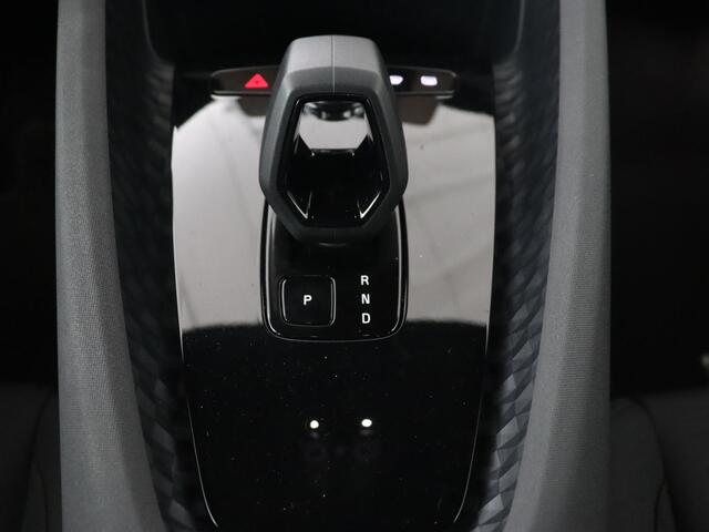 Polestar 2 Long Range Single Motor 78 kWh | Trekhaak | Stoelverwarming | Keyless | Full LED | Carplay | Navigatie | 19'' | Elektrische stoelen | Climate control | Parkeerhulp