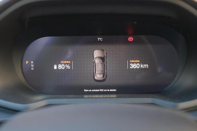 Polestar 2 Long Range Single Motor 78 kWh | Navi | Climate | Adaptive Cruise | Keyless | 360° Camera | Blind Spot