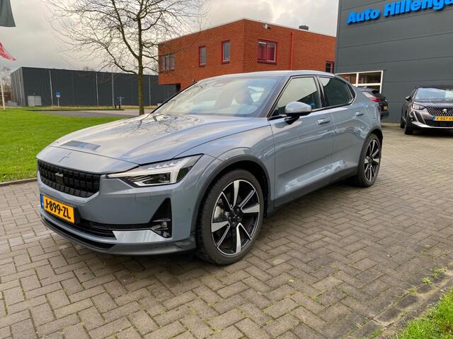 Polestar 2 LRDM LAUNCHED. 78KWH