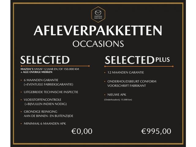 Polestar 2 Standaard Range Single M 63kWh