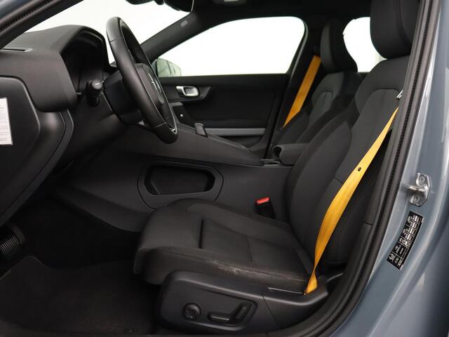 Polestar 2 Long Range Dual Motor Launch Edition 78kWh | Panoramadak | 360 Camera | Achterbankverwarming | Adaptive cruise | Carplay | Camera | Stoelverwarming | Keyless