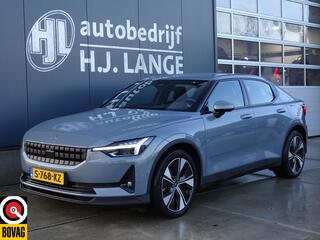 polestar-2-long-range-single-motor-