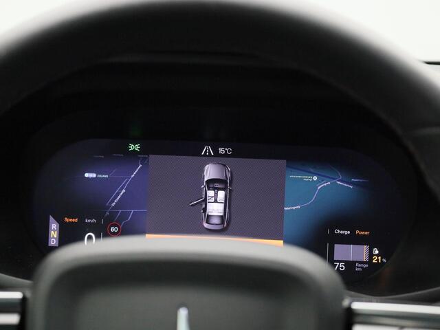 Polestar 2 Long Range Dual Motor Launch Edition 78kWh | Hardman kardon| ACC | 360 Camera | Memory | Pixel |