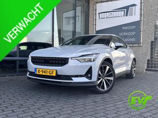 polestar-2-dual-motor-launch-editio