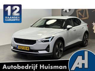 polestar-2-long-range-single-motor-