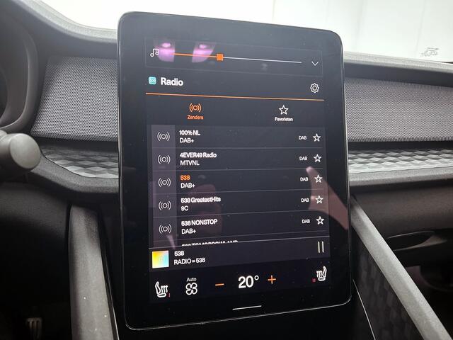 Polestar 2 Standard Range Single Motor 63kWh