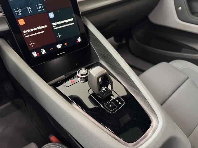 Polestar 2 Long Range Dual Motor 78kWh 408PK| SoH 92% | H&K | Pano | Pilot