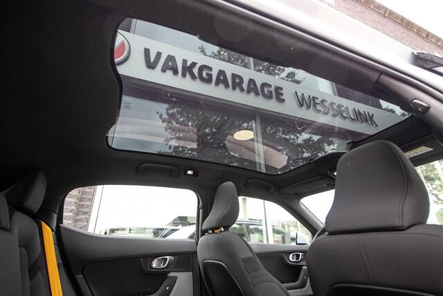 Polestar 2 Long Range Dual Motor Performance Plus 82 kWh SOH 91% |