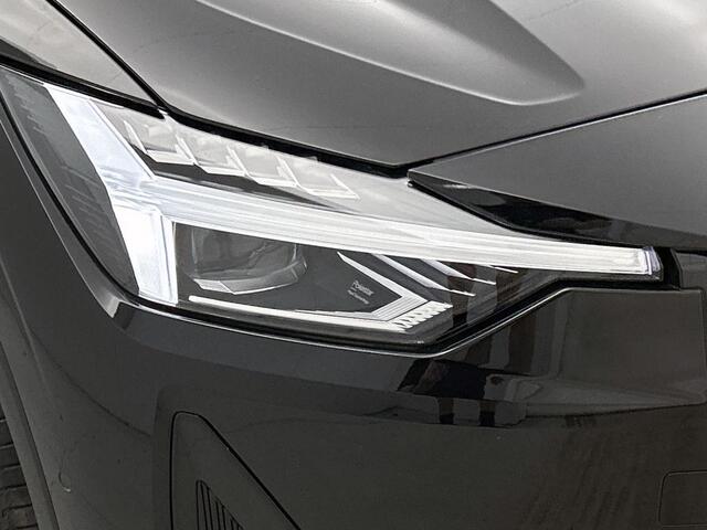 Polestar 2 Long Range Dual Motor 82kWh | Prime