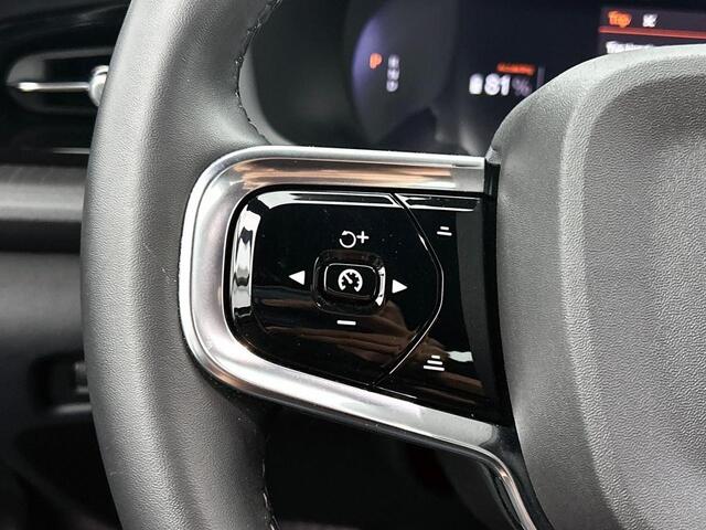 Polestar 2 Standard Range Single Motor 63kWh
