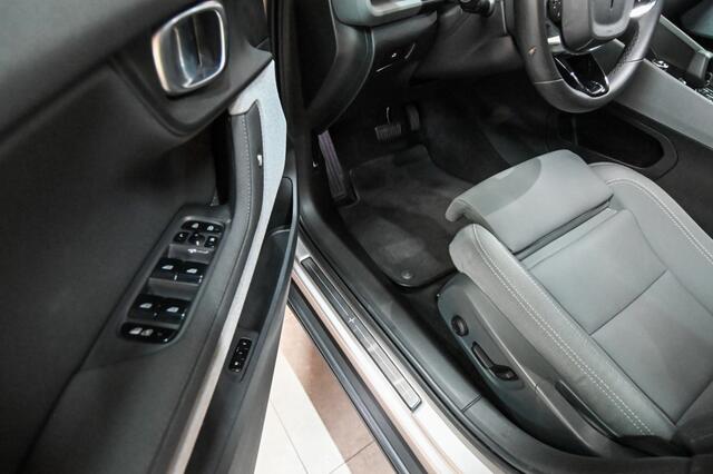 Polestar 2 LRDM | PILOT | PLUS | PANO | HARMAN KARDON | TREKHAAK – foto 9