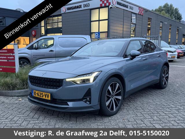 Polestar 2 Long Range Dual Motor Launch Edition 78kWh