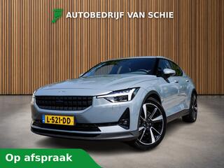 Polestar 2 Long Range Dual Motor Launch Edition 78k