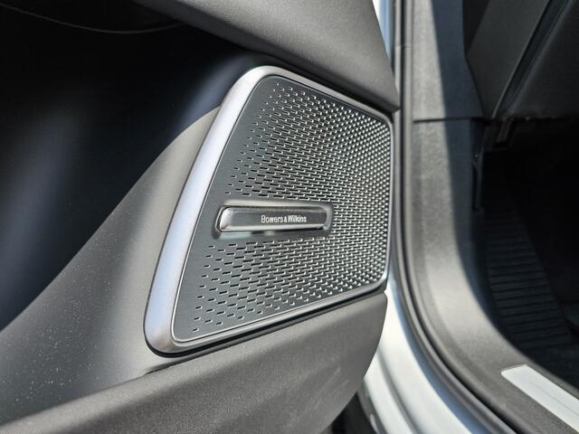 Polestar 3 Long Range Single Motor | DEMO | Plus & Pilot Pack | Magnesium