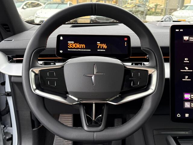 Polestar 3 Long Range Dual Motor | Plus & Pilot | 1.3 Pixel LED