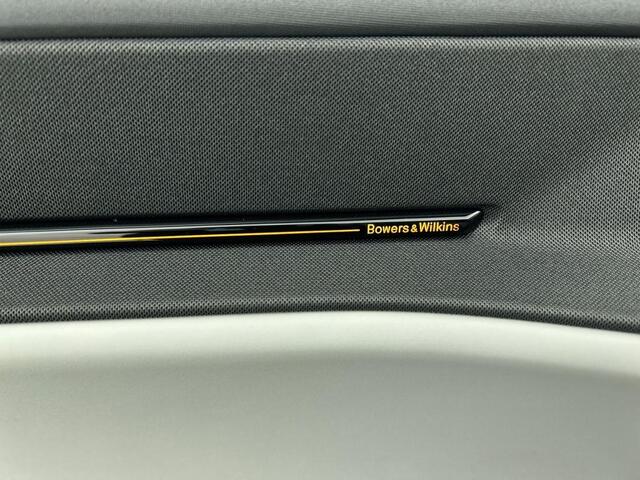 Polestar 3 Long Rang Dual Motor Performance 111 kWh