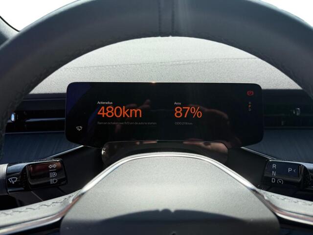 Polestar 3 Long Range Single Motor 111 kWh