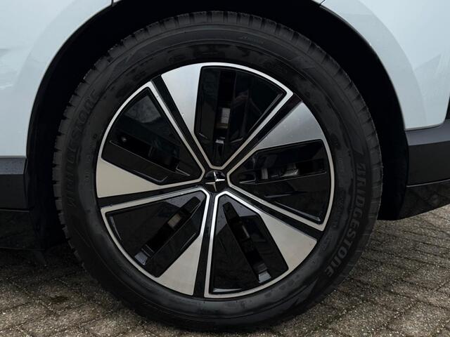 Polestar 4 Long Range Single Motor | Magnesium | Trekhaak