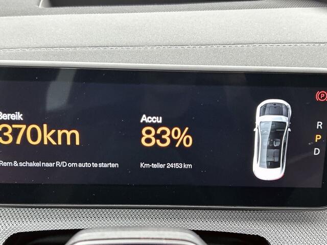 Polestar 4 LRDM 100kWh | Pilot | Plus | 21" Sportvelgen | Tailored Knit |