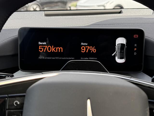 Polestar 4 Long Range Dual Motor | PRIME | Magnesium | Getint glas