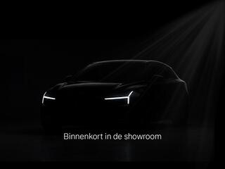 Polestar 4 Long Range Single motor Plus 100 kWh Pri