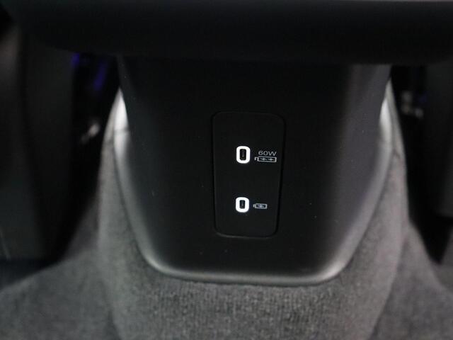 Polestar 4 Long Range Single motor 100 kWh | Pilot Pack | Plus Pack | 21'' Velgen | Matrix Led | 22Kwh boardlader |