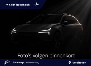 Polestar 4 Long Range Single motor Plus 100 kWh