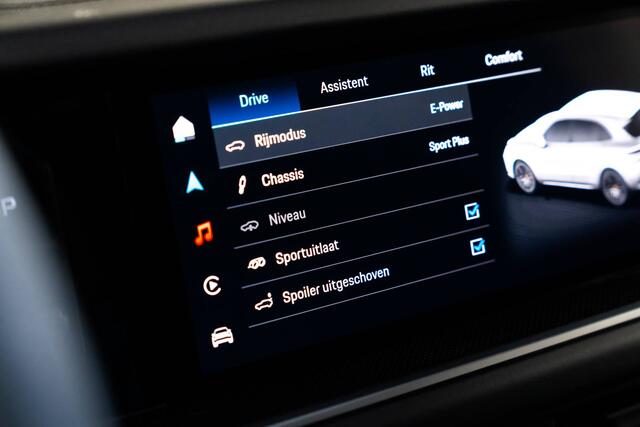 Porsche CAYENNE Turbo E-Hybrid ACHTERAS*SPDESIGN*HEADUP*SUITLAAT