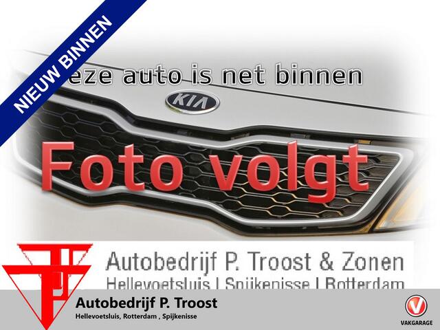 Porsche MACAN 2.0 Facelift|Luchtvering|Navigatie|Apple carplay|Achteruitrijcamera|Stoelverwarming|Elektrische stoel met geheugen|Cruise control|Lane assist