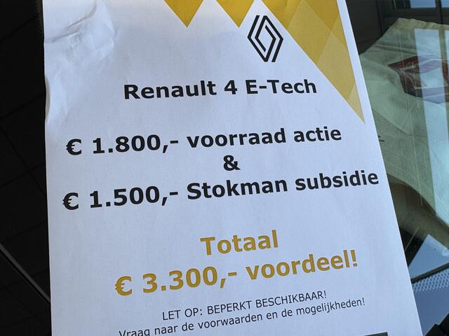 Renault 4 comfort range techno 52 kWh | V2G & V2L | STOKMAN VOORRAAD VOODEEL ! |