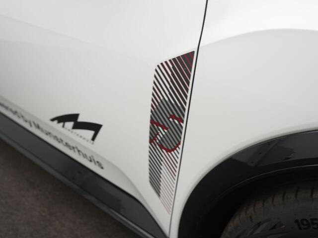 Renault 5 comfort range iconic cinq 52 kWh - Pack Harman & Kardon® - Pack Safety & Advanced driving assist - Demo -