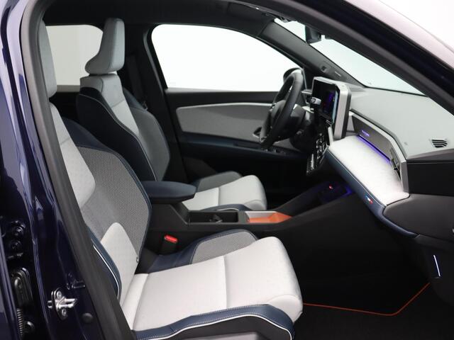 Renault 5 comfort range Roland-Garros 52 kWh | Harman kardon | Active driver assist | Blind spot warning |