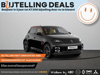 renault-5-iconic-cinq-comfort-range